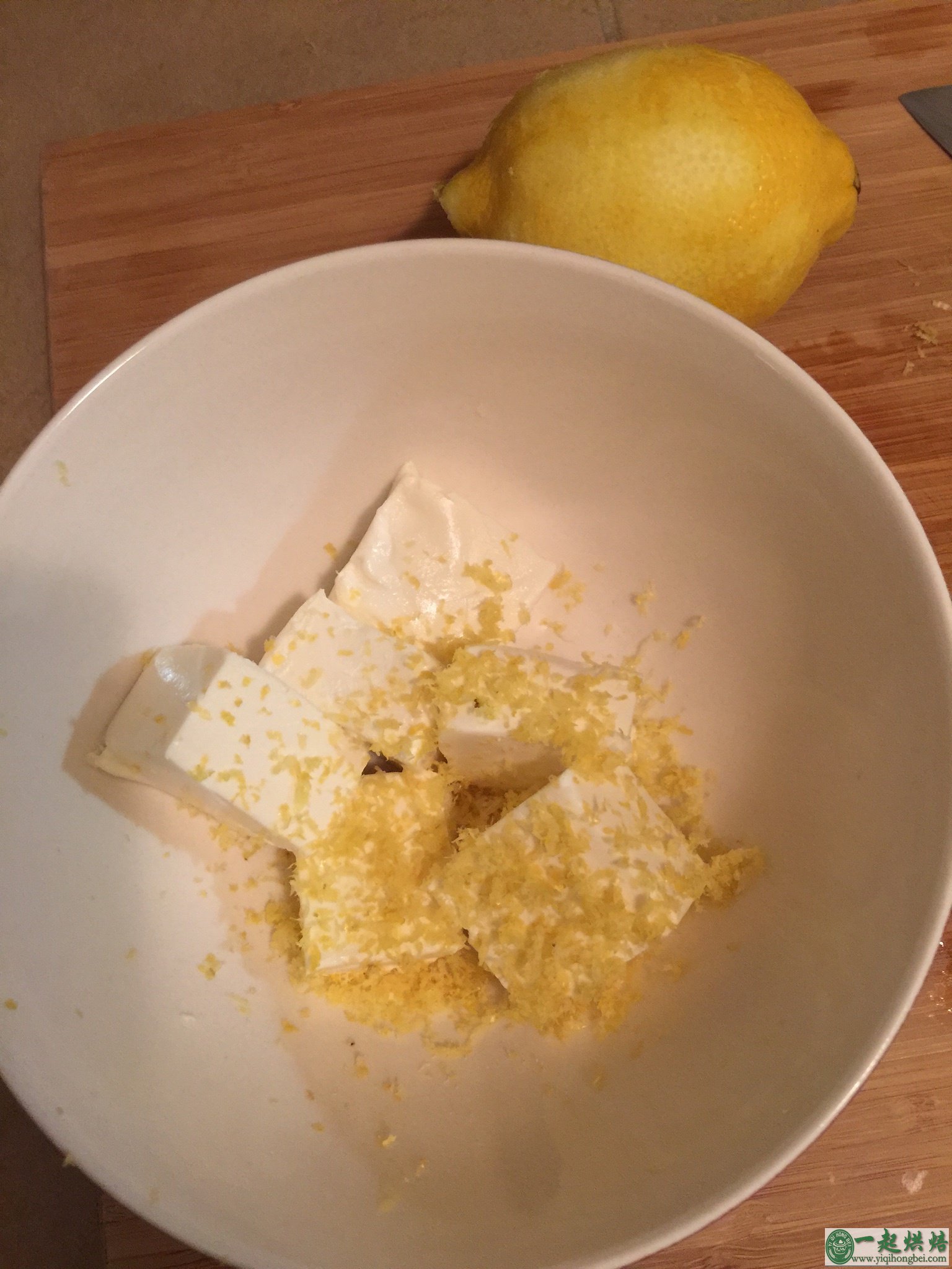 Lemon Tart 柠檬塔的做法 步骤9