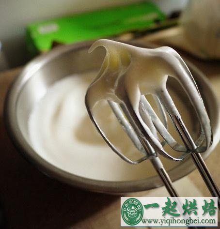台湾芋泥蛋糕卷的做法 步骤3